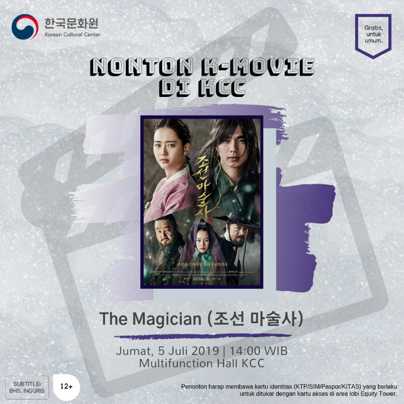 The Magician Movie Screening Poster.jpeg